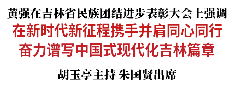 640 (2).png 640 (2).png