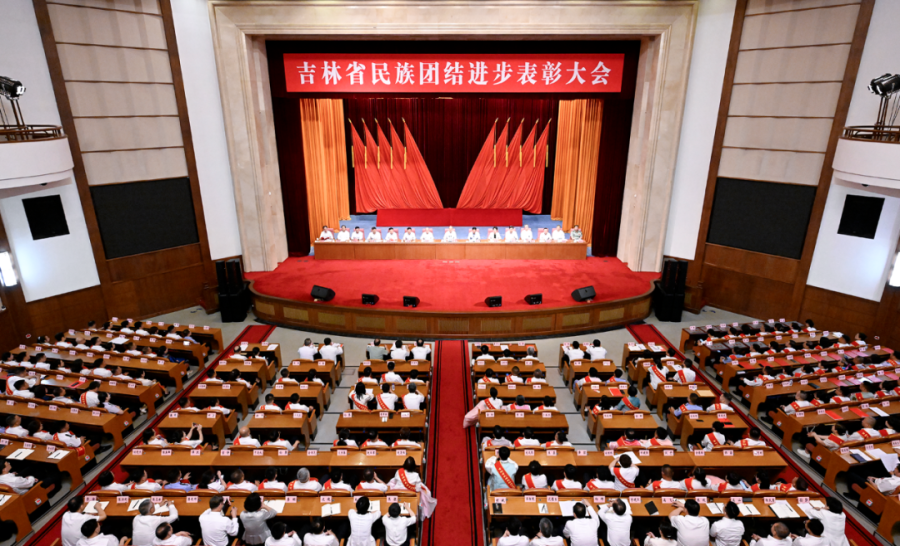 640 (3).png 640 (3).png