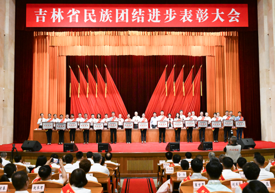 640 (4).png 640 (4).png