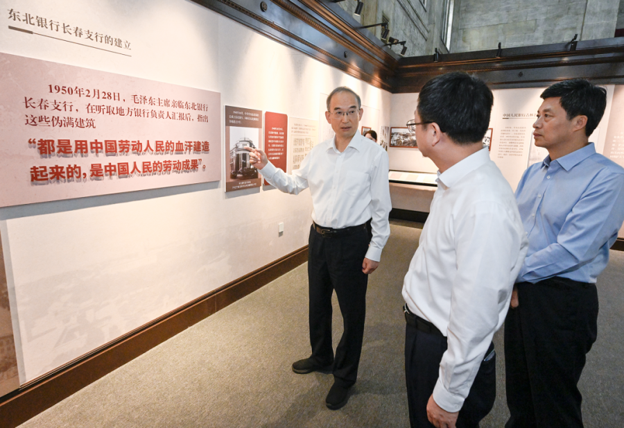 640 (1).png 640 (1).png