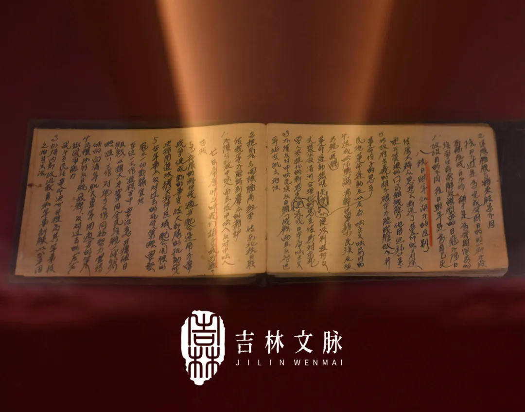 019.webp.png 019.webp.png