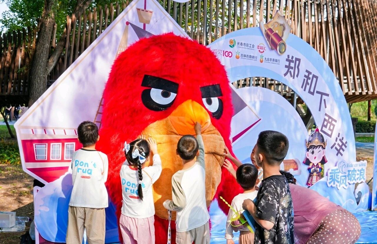 长春政事儿3.jpg 长春政事儿3.jpg