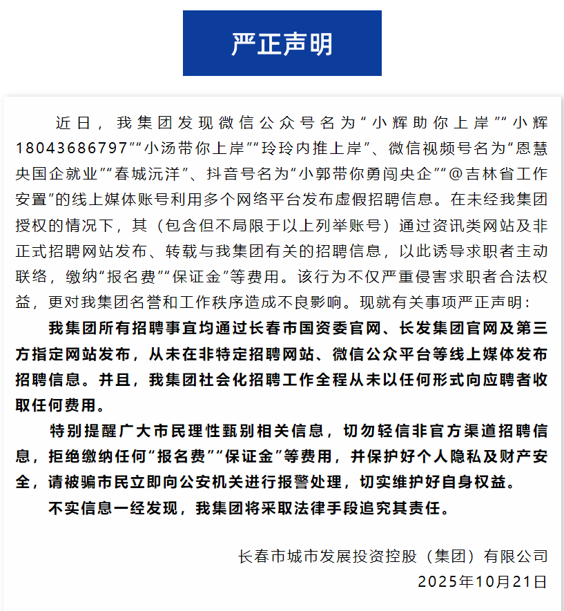 640 (1).png 640 (1).png