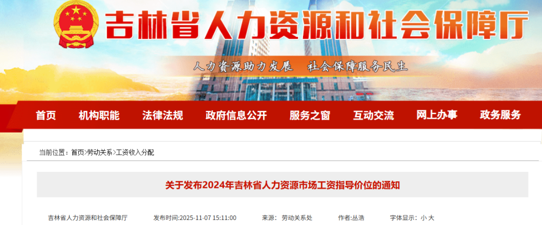 640 (1).png 640 (1).png