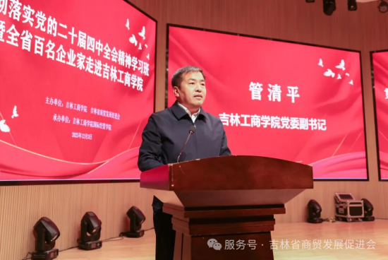 640 (1).png 640 (1).png