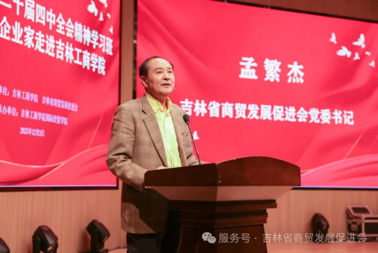 640 (3).png 640 (3).png