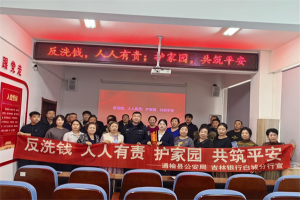 W020251209527814791525_副本.png W020251209527814791525_副本.png