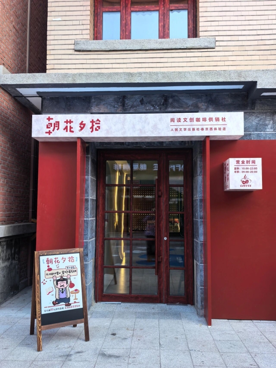 微信图片_2025-12-14_152135_487.jpg 微信图片_2025-12-14_152135_487.jpg