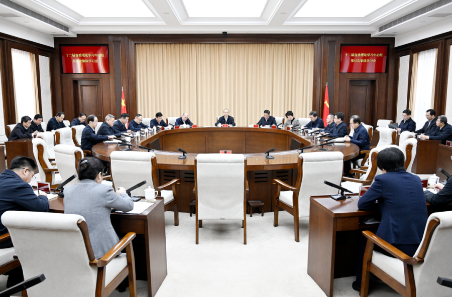 640 (2).png 640 (2).png