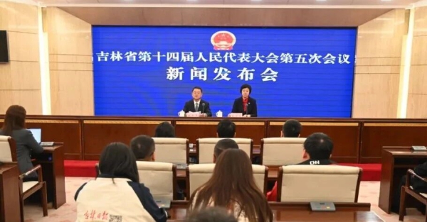 微信图片_2026-01-26_202851_480.jpg 微信图片_2026-01-26_202851_480.jpg