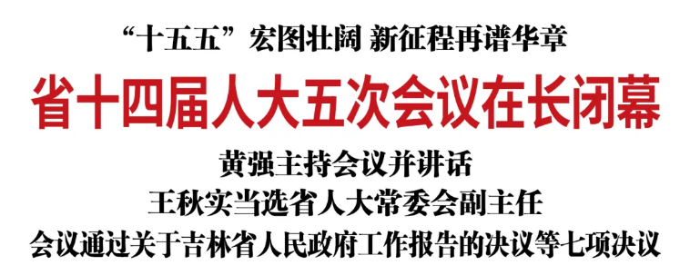 360截图20260130123604.png 360截图20260130123604.png