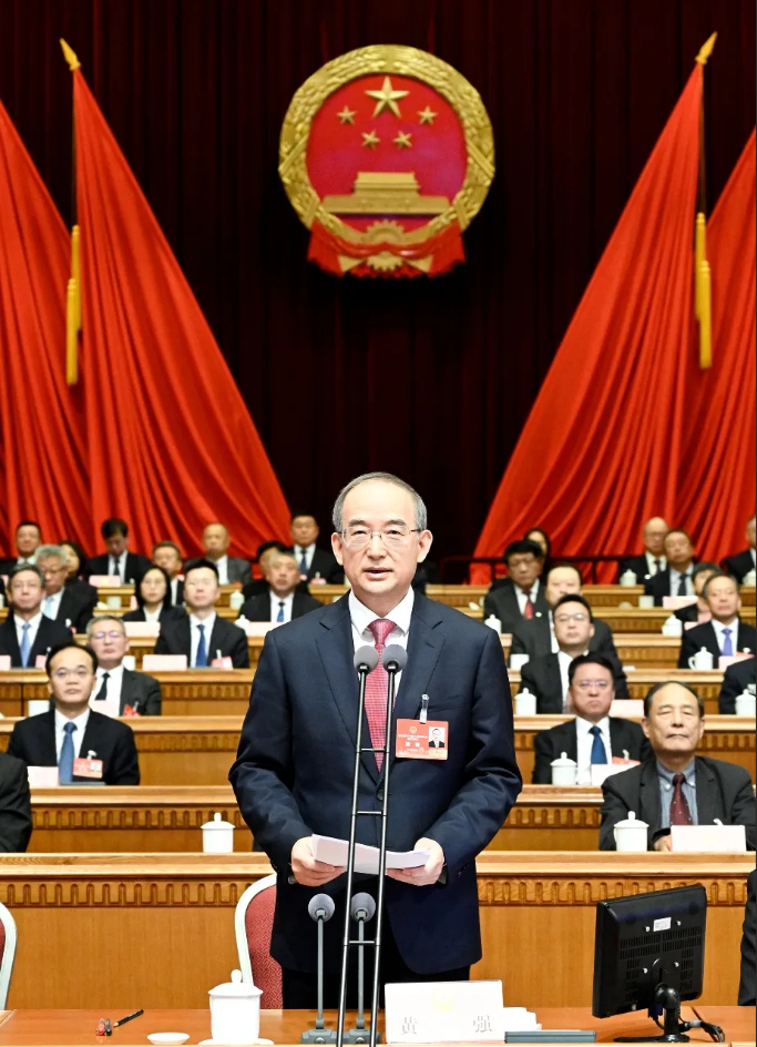 360截图20260130123732.png 360截图20260130123732.png