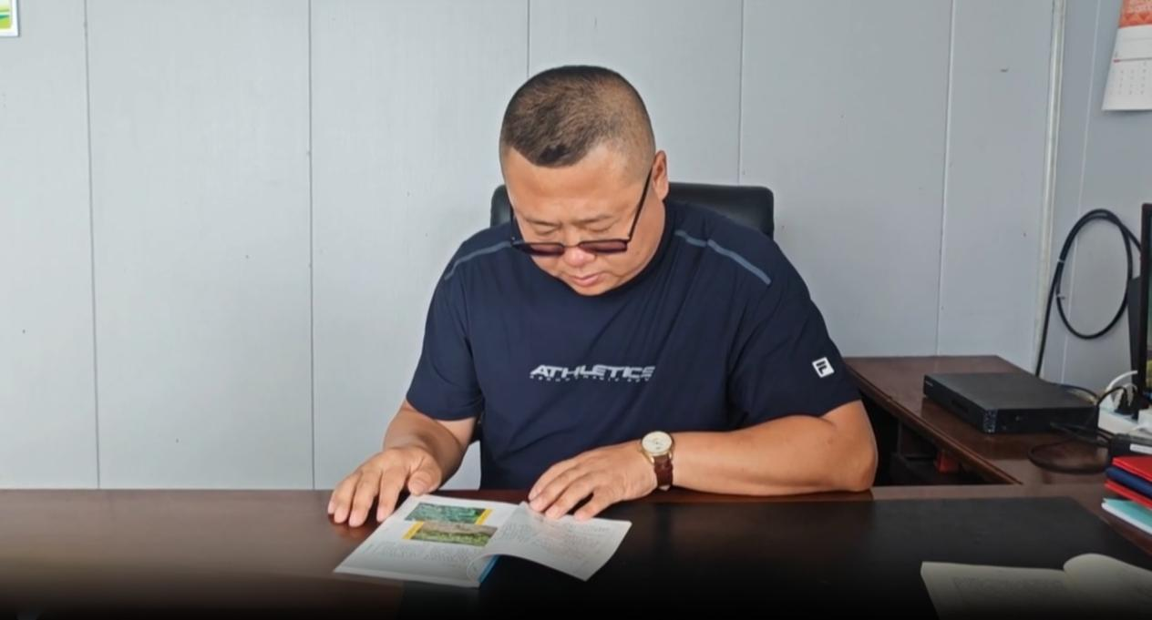 图片23.png 图片23.png