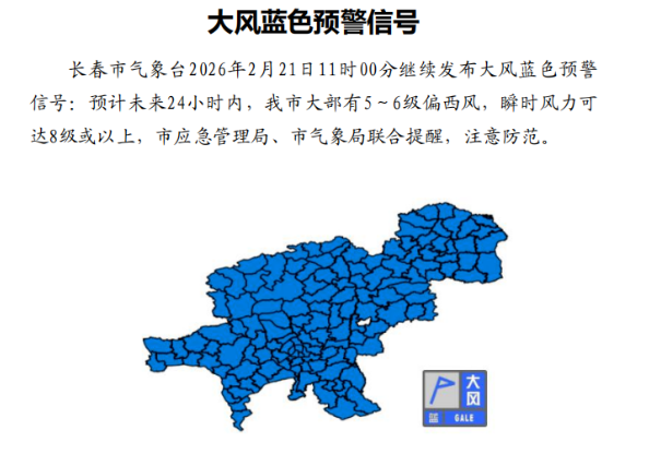 ScreenShot_2026-02-21_130604_710.png ScreenShot_2026-02-21_130604_710.png