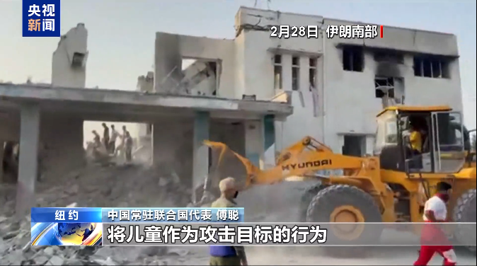 360截图20260303120330.png 360截图20260303120330.png