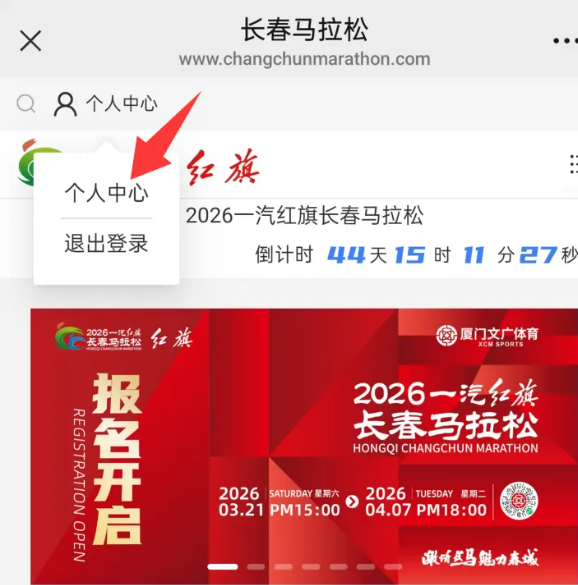 ScreenShot_2026-04-11_152304_625.png ScreenShot_2026-04-11_152304_625.png