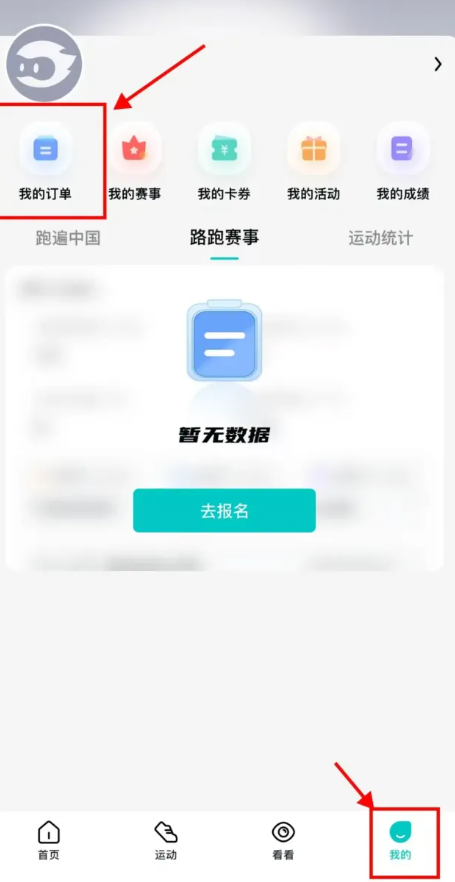 ScreenShot_2026-04-11_152348_873.png ScreenShot_2026-04-11_152348_873.png