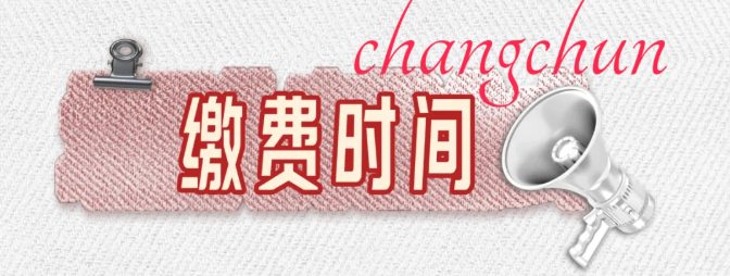 ScreenShot_2026-04-11_152612_728.png ScreenShot_2026-04-11_152612_728.png