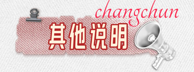 ScreenShot_2026-04-11_152725_200.png ScreenShot_2026-04-11_152725_200.png