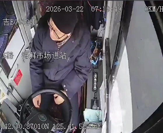 360截图20260428111518.png