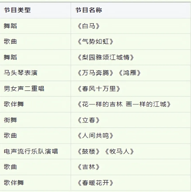 ScreenShot_2026-05-01_162201_779.png