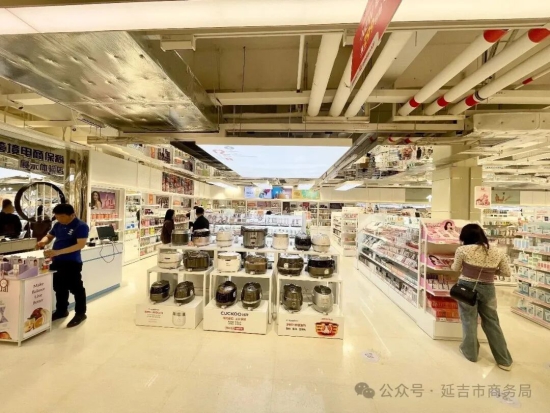 f299f47008f04abb9554faed0fdfeba5~tplv-tt-origin-web_gif.jpeg