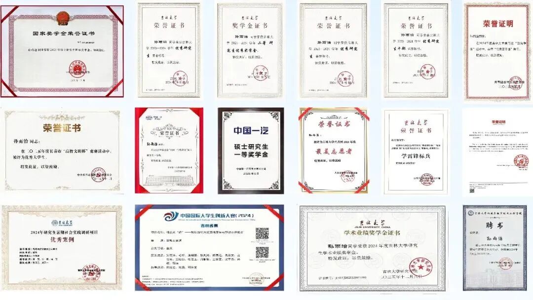 微信图片_2026-05-07_173148_613.jpg