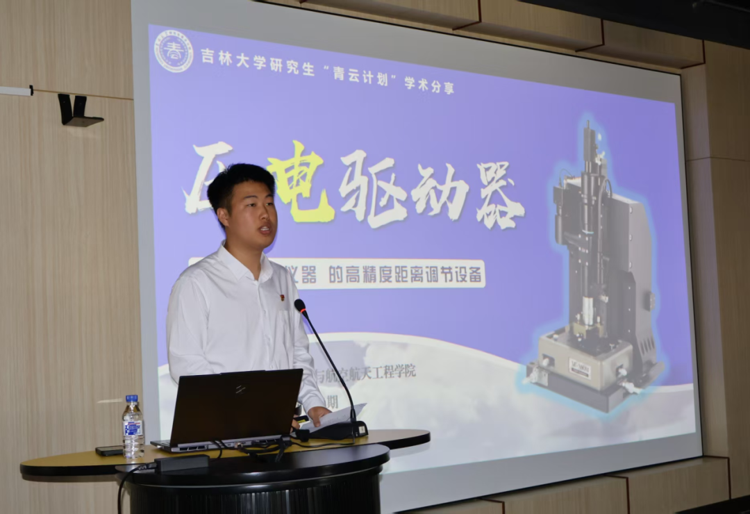 微信图片_2026-05-07_173159_781.png