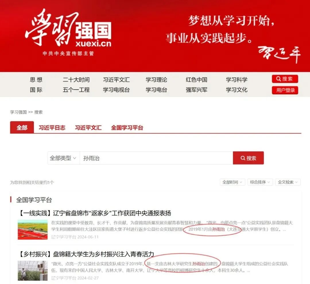 微信图片_2026-05-07_173250_302.jpg