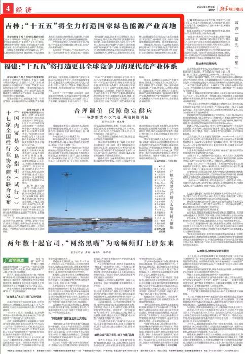 微信图片_20260509095135_194_11.jpg