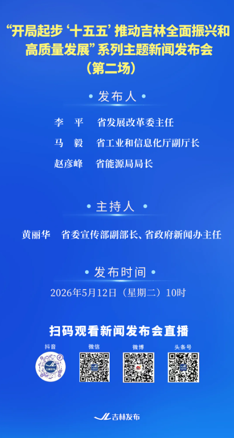ScreenShot_2026-05-11_190527_484.png