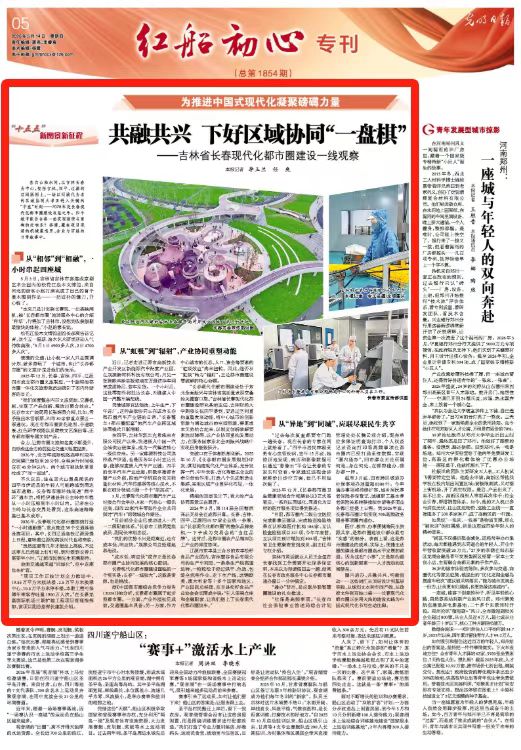 微信图片_20260514070658_1086_10.jpg