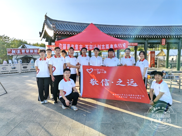 微信图片_20260511082134_1738_110.jpg 微信图片_20260511082134_1738_110.jpg