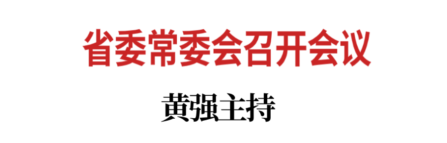 微信图片_2026-05-15_180243_991.png