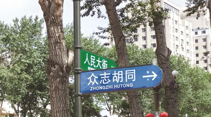 360截图20260521083156.png
