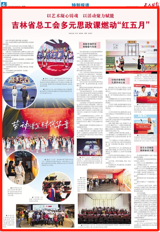 微信图片_2026-05-25_072530_749.png 微信图片_2026-05-25_072530_749.png