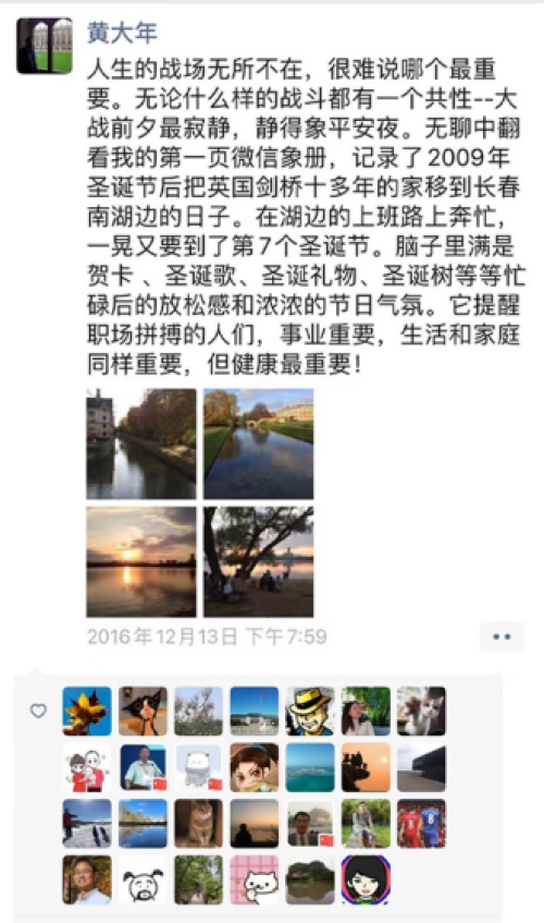 黄13.png 黄13.png