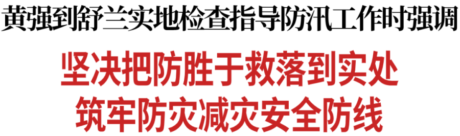 640 (2).png