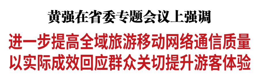 微信图片_2026-05-28_210050_934.png
