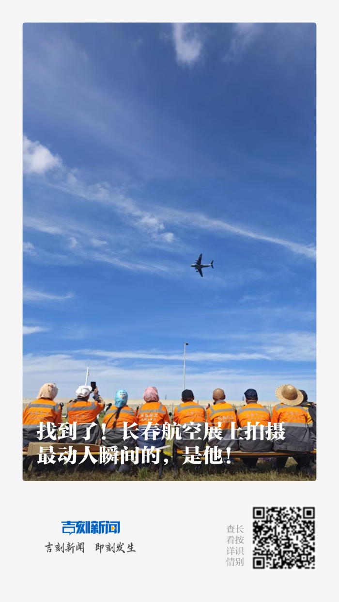 动人瞬间海报.jpg