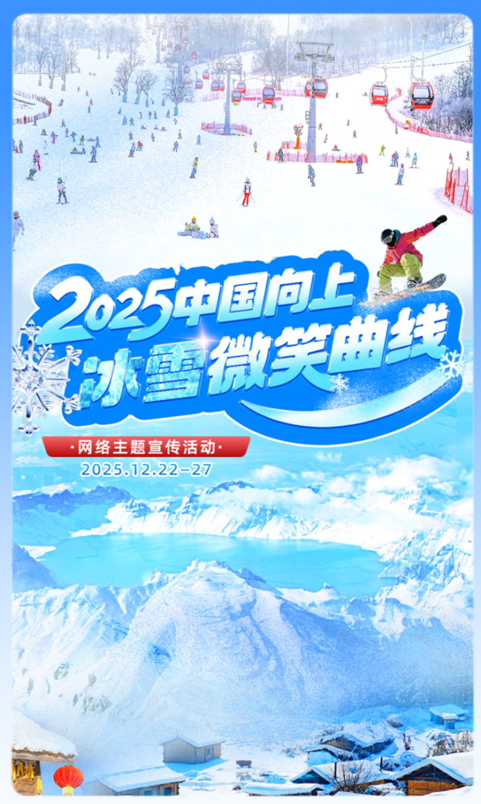 微笑曲线_副本.png