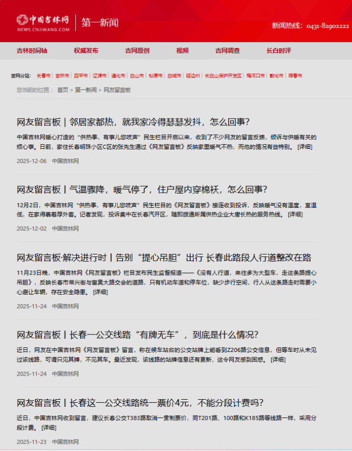 QQ_1780062173617.png