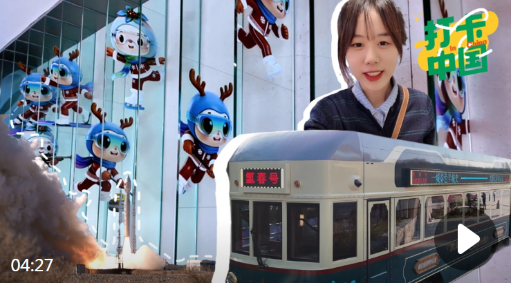 QQ20260602-101302.jpg
