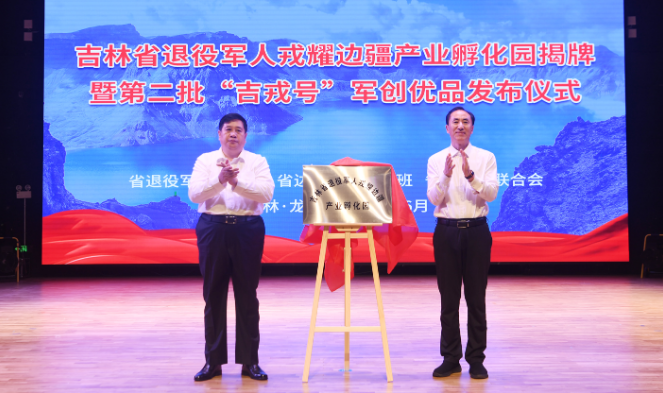 360截图20260604081533.png