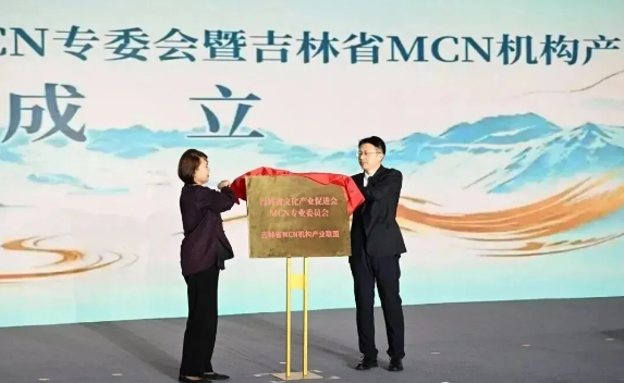 360截图20260605083207.png