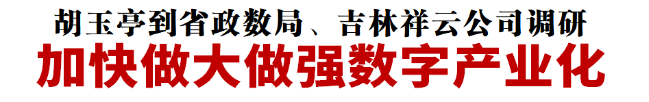 640.png 640.png
