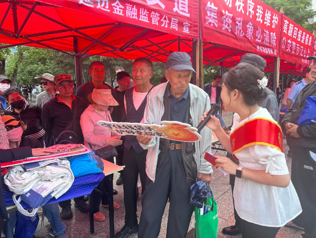 360截图20260612083328.png 360截图20260612083328.png