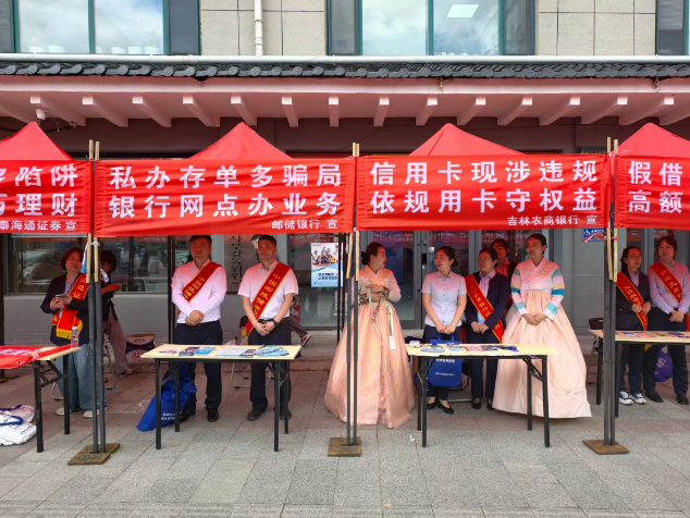 360截图20260612083401.png 360截图20260612083401.png