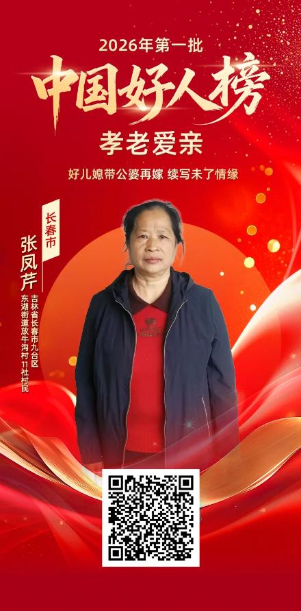 搜狗高速浏览器截图20260612113215.jpg 搜狗高速浏览器截图20260612113215.jpg