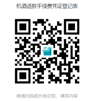 ScreenShot_2026-06-13_180557_043.png